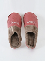 Load image into Gallery viewer, Heleey Blush Quilted Fur-Lined Slippers