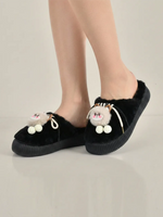 Load image into Gallery viewer, Heleey Black Cozy Kitty Plush Slippers