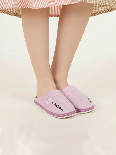 Heleey Soft Lilac Sporty Indoor Slippers