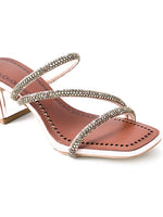 Load image into Gallery viewer, Faeezah Elegant Cream Block Heels