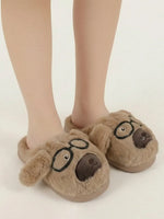 Load image into Gallery viewer, Heleey Golden Pup Cozy Slides