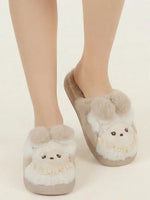 Load image into Gallery viewer, Heleey Soft Snuggle Puppy Slippers