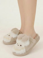 Load image into Gallery viewer, Heleey Soft Snuggle Puppy Slippers