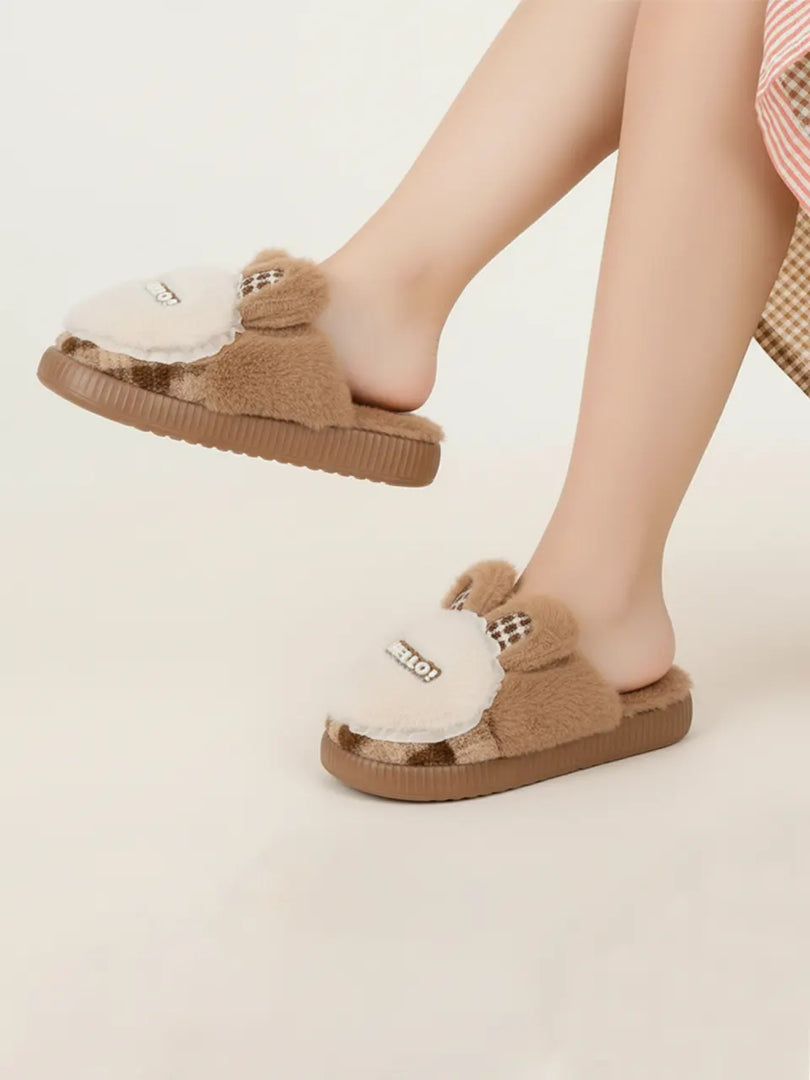 Heleey Hello Bunny Fluffy Brown Slippers