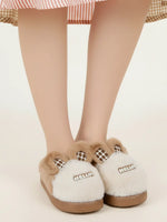 Load image into Gallery viewer, Heleey Hello Bunny Fluffy Brown Slippers