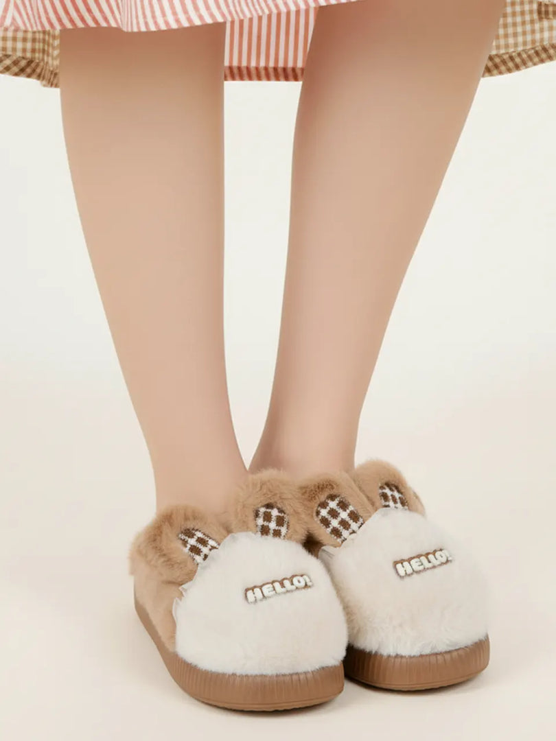 Heleey Hello Bunny Fluffy Brown Slippers