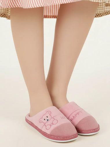Heleey Happy Bear Pink Indoor Slippers