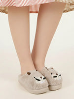 Load image into Gallery viewer, Heleey Cuddly Bear Beige Plush Slippers
