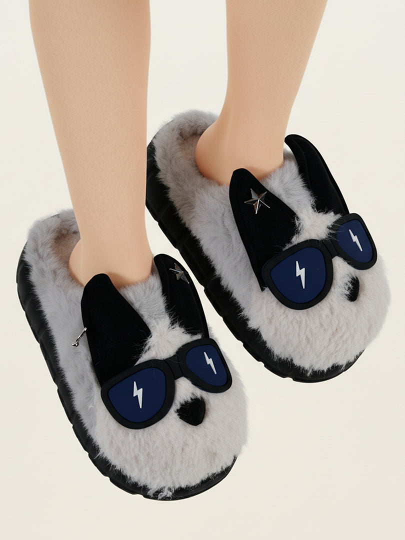 Heleey Midnight Cool Pup Plush Slippers