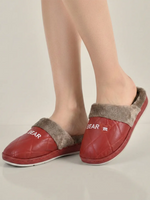 Load image into Gallery viewer, Heleey Cozy Red Quilted Winter Slippers